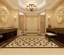 Building Material